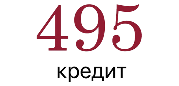 Логотип Займы онлайн